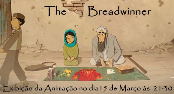 Ciclo de Cinema de Animação – The Breadwinner